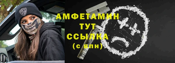 мяу мяу мука Алзамай