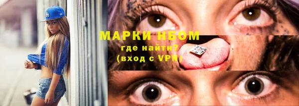 mix Алексеевка