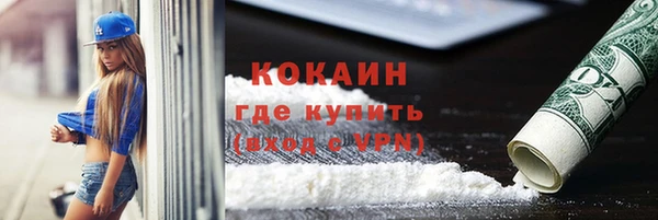 мяу мяу мука Алексин