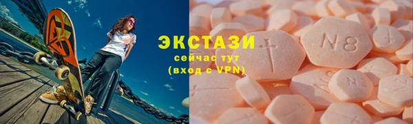 mix Алексеевка