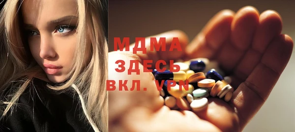 мяу мяу мука Алзамай