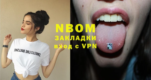 mix Алексеевка