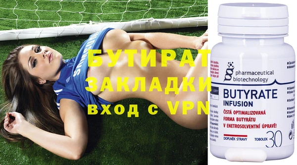 mix Алексеевка