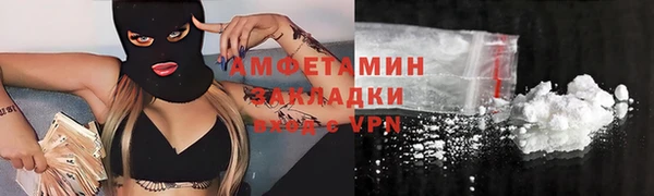 mix Алексеевка