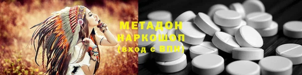 mix Алексеевка