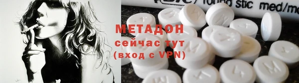 mix Алексеевка