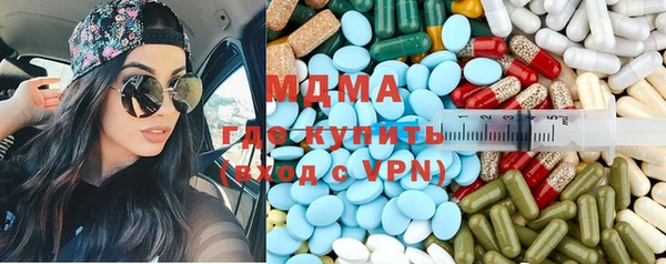 mix Алексеевка