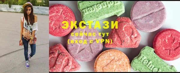 мяу мяу мука Алзамай