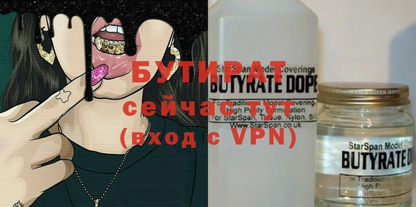 мяу мяу мука Алзамай