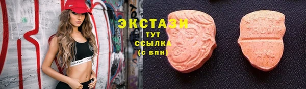 мяу мяу мука Алзамай