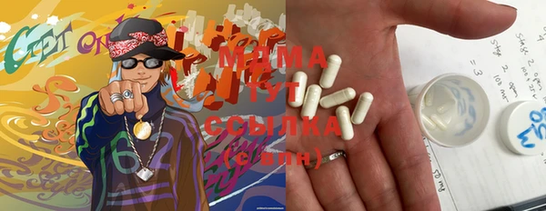 mix Алексеевка