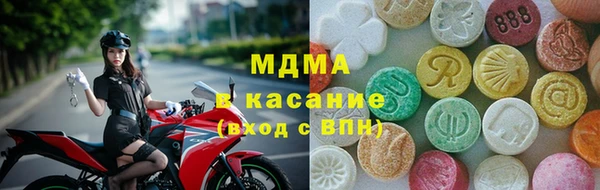 мяу мяу мука Алзамай
