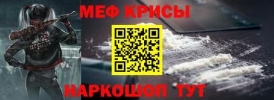 дистиллят марихуана Гусь-Хрустальный