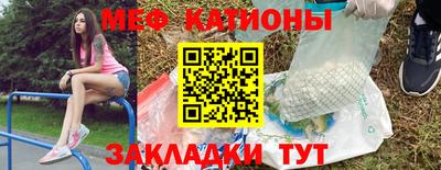 амф Гусев