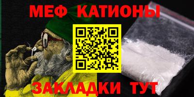 амф Гусев