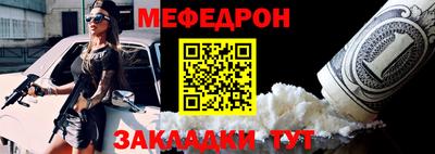 дистиллят марихуана Гусь-Хрустальный