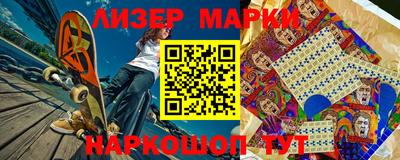 дистиллят марихуана Гусь-Хрустальный