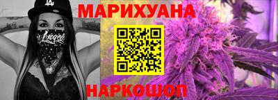 амф Гусев