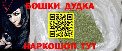амф Гусев