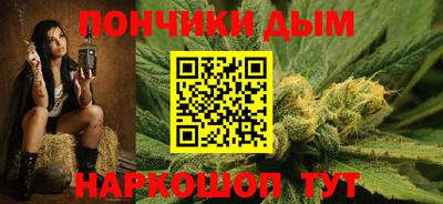 MDMA Premium VHQ Нальчик