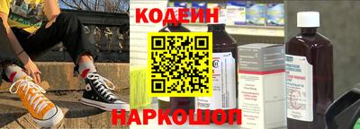 дистиллят марихуана Гусь-Хрустальный