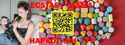дистиллят марихуана Гусь-Хрустальный