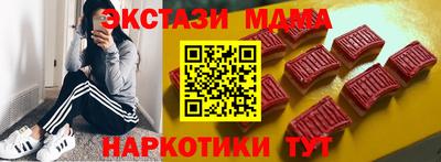 дистиллят марихуана Гусь-Хрустальный