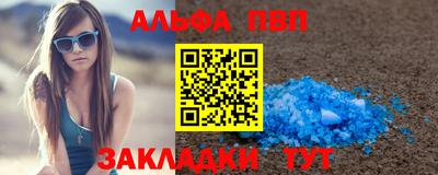 амф Гусев