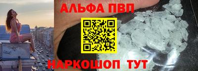 дистиллят марихуана Гусь-Хрустальный