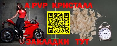 дистиллят марихуана Гусь-Хрустальный