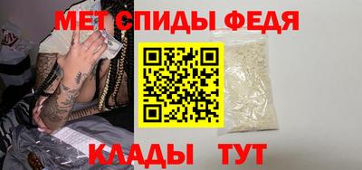 амф Гусев
