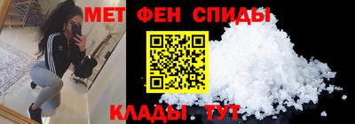 винт Гусиноозёрск