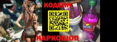 амф Гусев