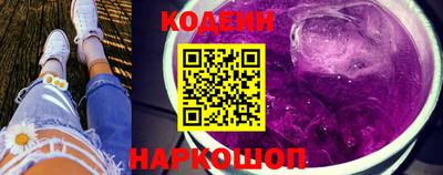 амф Гусев