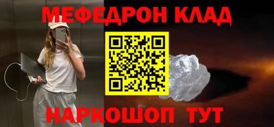 герыч Гагарин