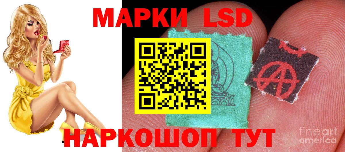 A PVP СК   ГАШИШ  ГЕРОИН  Вход с VPN  Меф МЯУ МЯУ кристаллы  Ипатово  ЭКСТАЗИ  МАРИХУАНА  Гашиш 